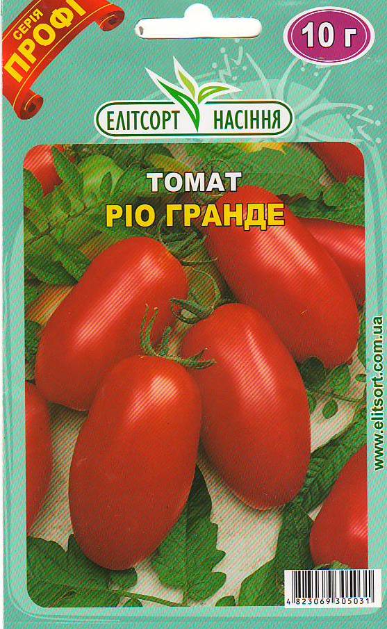 Насіння ПРОФ Томат Ріо Гранде 10г