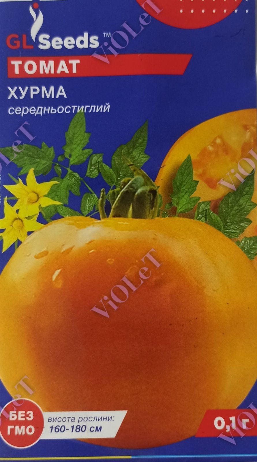 Томат Хурма, 0,1 г GL Seeds
