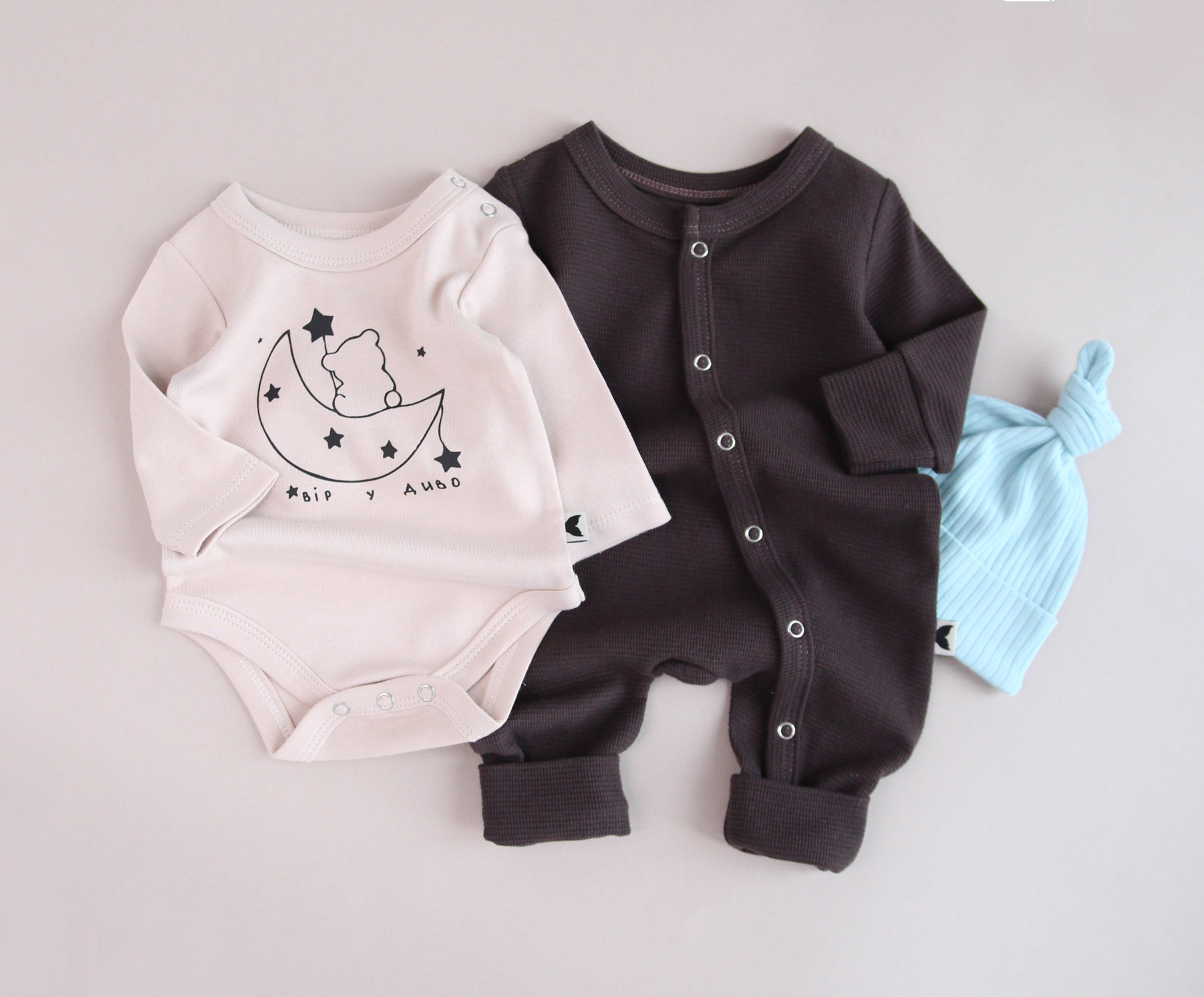 Комплект, ромпер у вафельку , бодік та шапочка