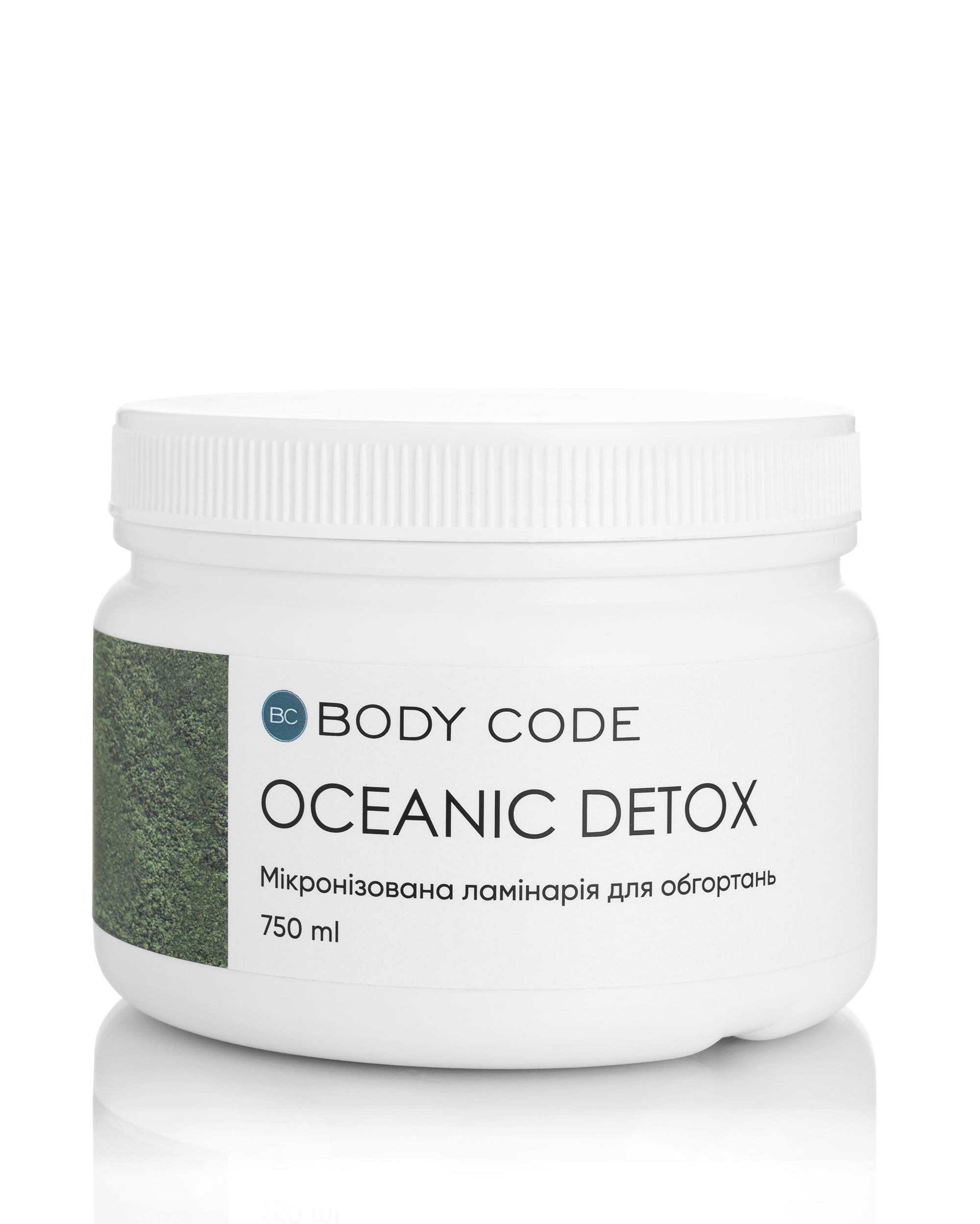 Oceanic detox