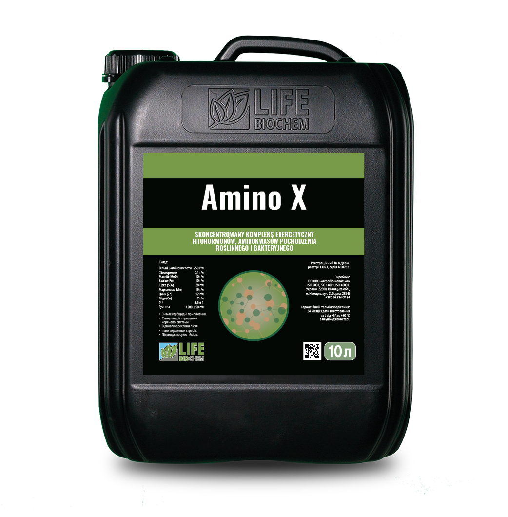Amino X