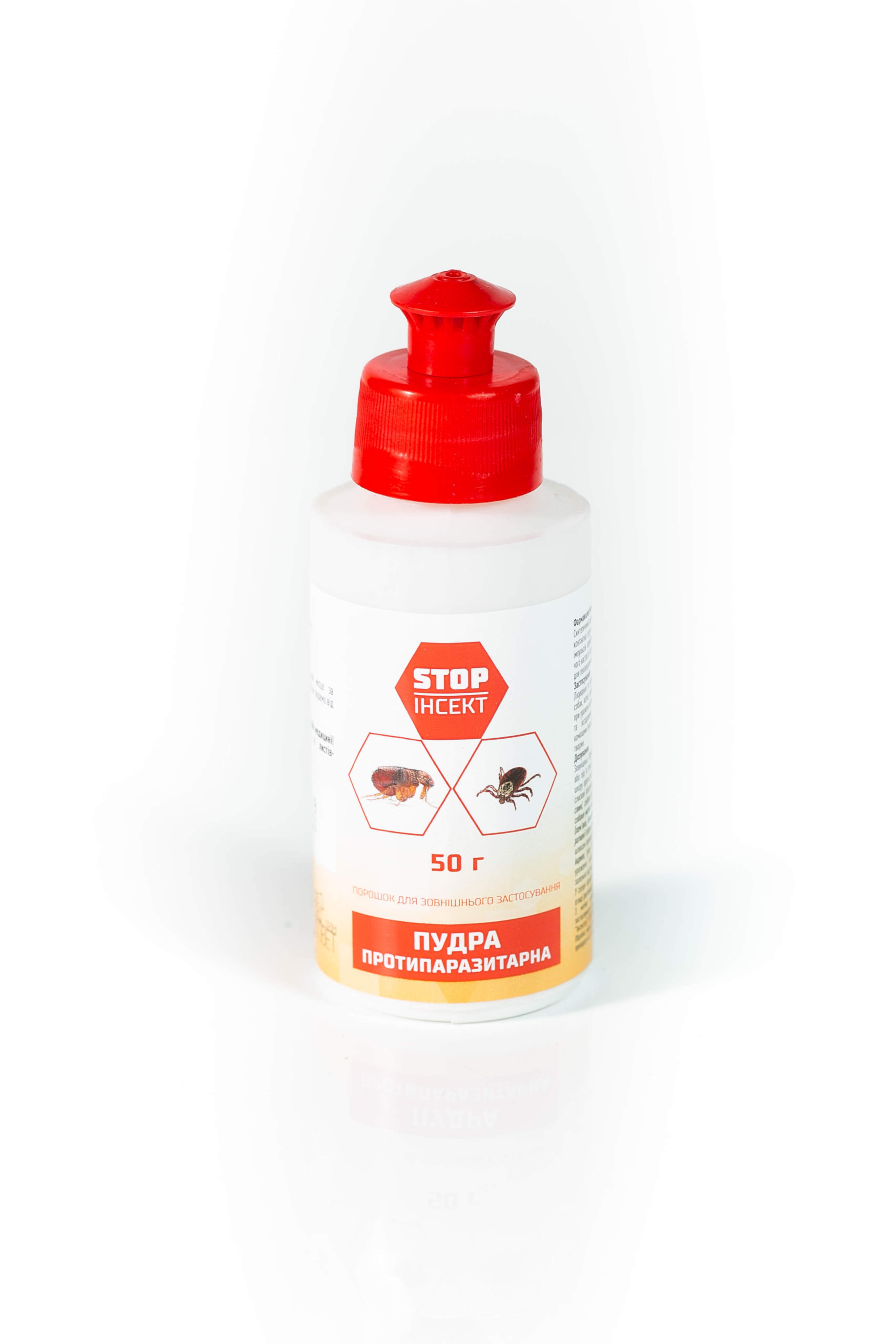 Пудра Стоп-інсект протипаразитарна 50г