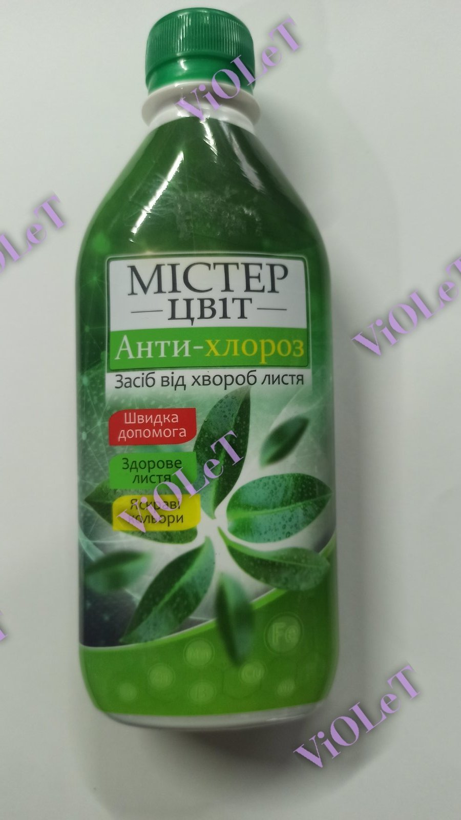 Добриво "Містер Цвіт" Анти-хлороз Засіб від хвороб листя, 300 мл