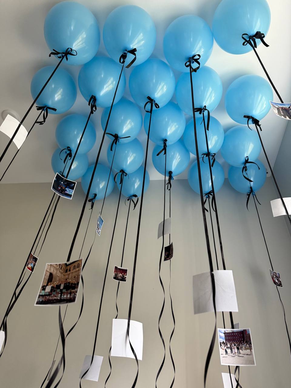 Сет: спогади