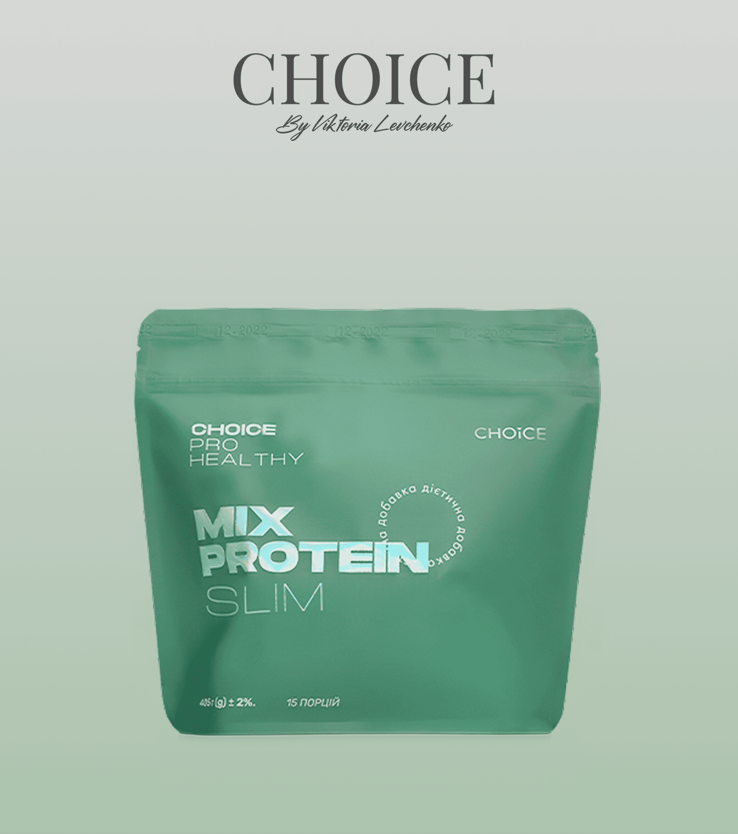 Slim Protein – низькокалорійний протеїновий коктейль з природними жироспалювачами для інтенсивного зниження ваги Choice, 405 г / 15 порцій
