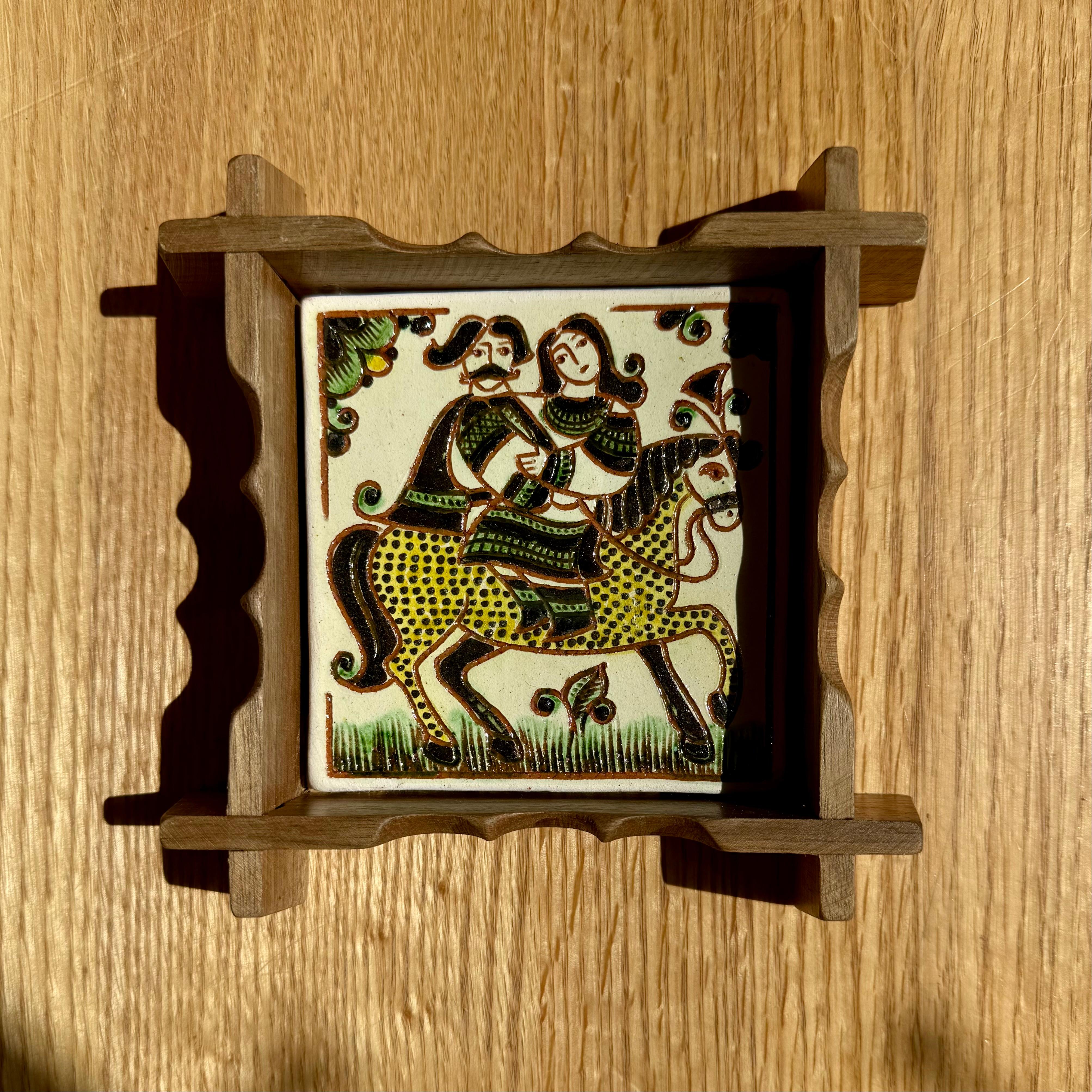 Плиточка у рамці "Молода пара", 15*15 см