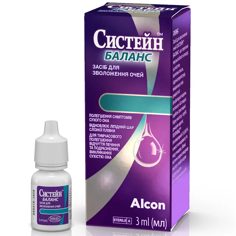 ЗВОЛОЖУЮЧІ КРАПЛІ ALCON SYSTANE BALANCE (3 мл.)