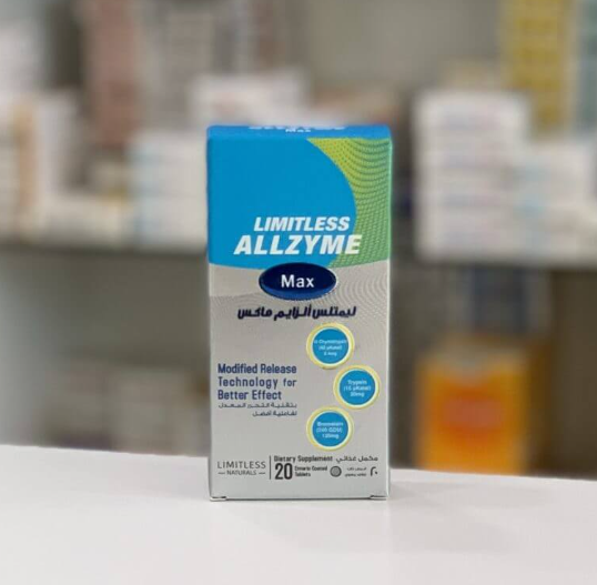 Limitless Allzyme Max Лімітлесс Алзайм Макс 20 таблеток