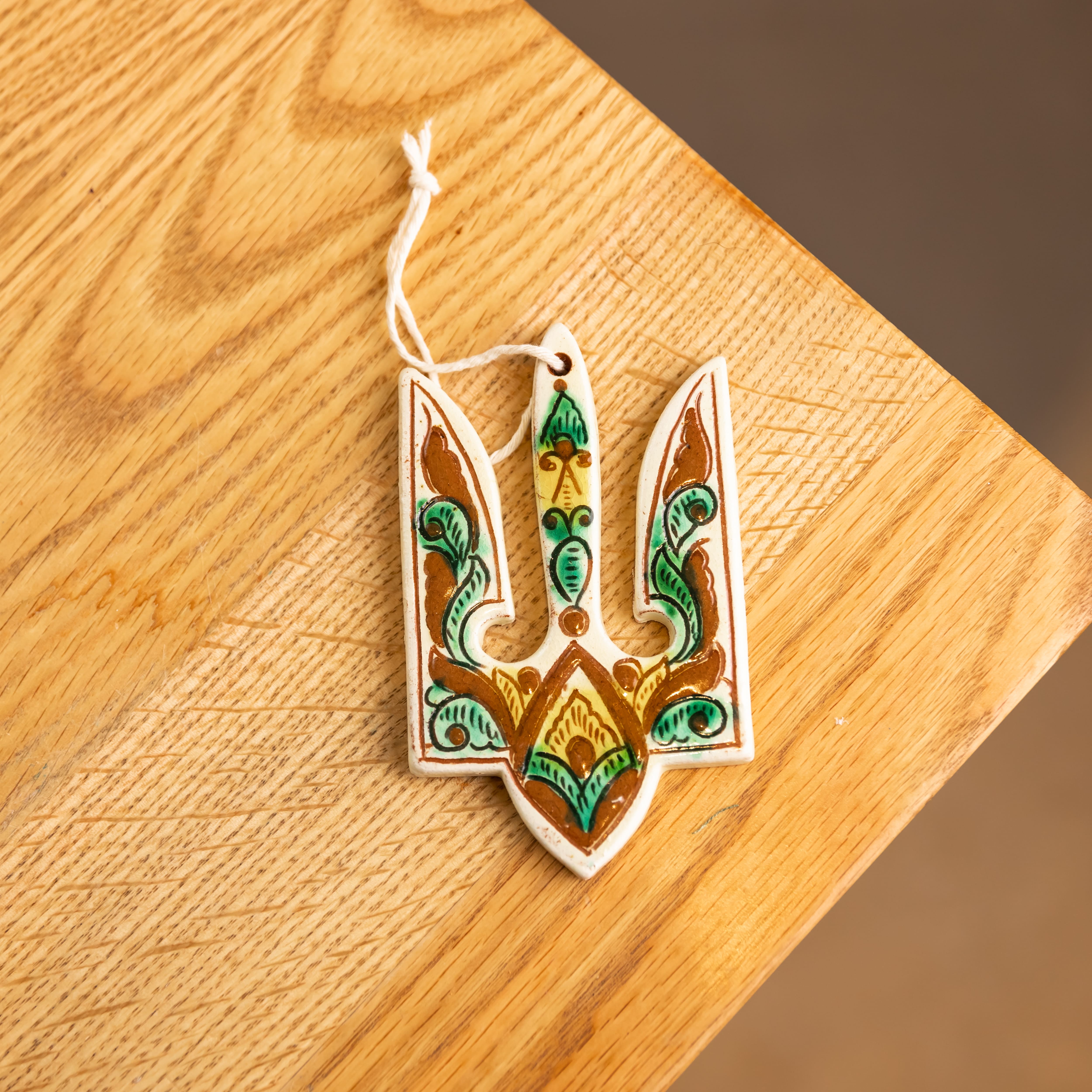 Керамічна підвіска "Розмай"