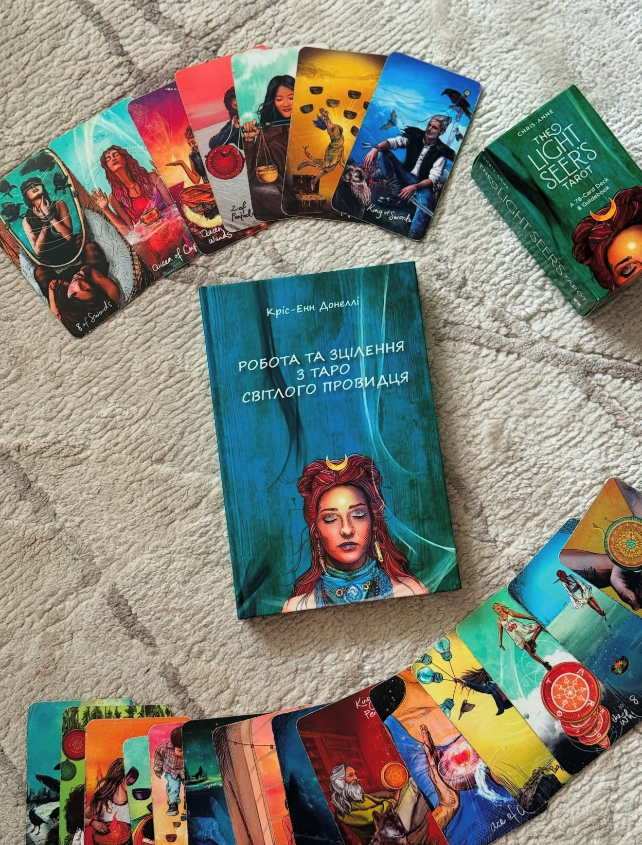 Книга «Робота та зцілення з Таро Світлого провидця»