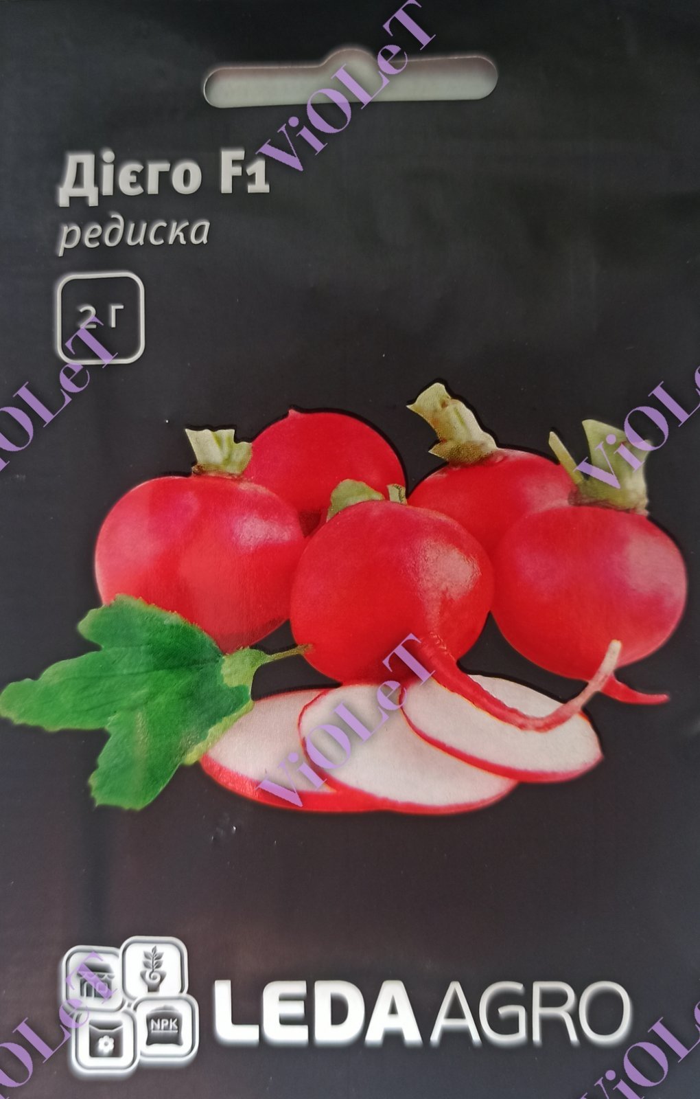 Редиска Дієго F1, 2 г, Leda Agro