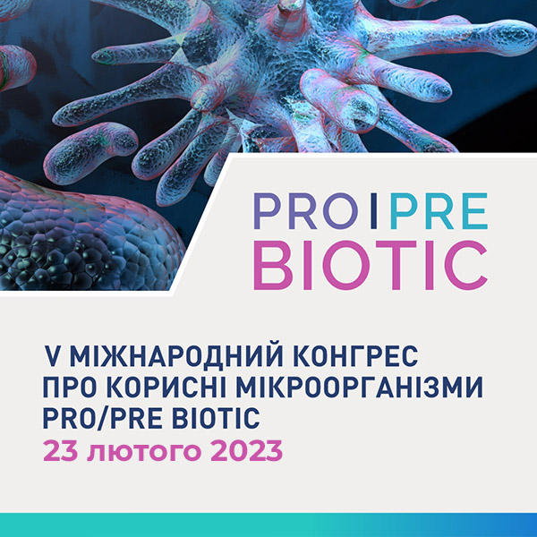 PRO|PRE Biotic - ONLINE