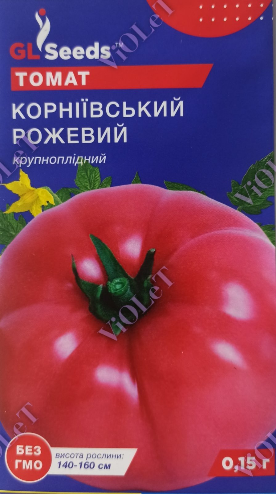 Томат Корніївський Рожевий, 0,15 г GL Seeds