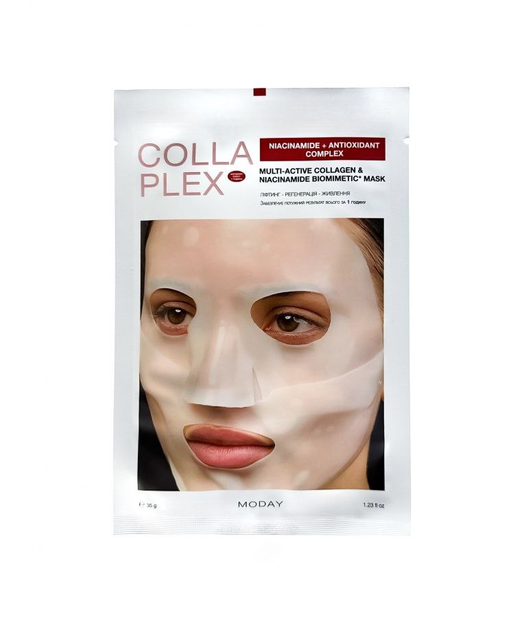 Колагенова біоміметична маска для обличчя Moday COLLAPLEX Multi-Active Mask з колагеном та ніацинамідом 35 грам