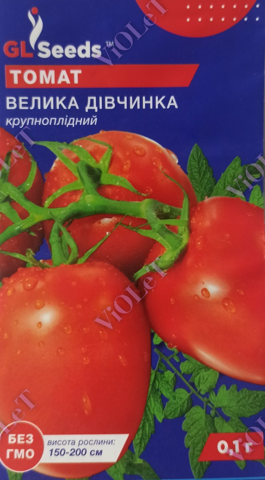 Томат Велика Дівчинка, 0,1 г GL Seeds