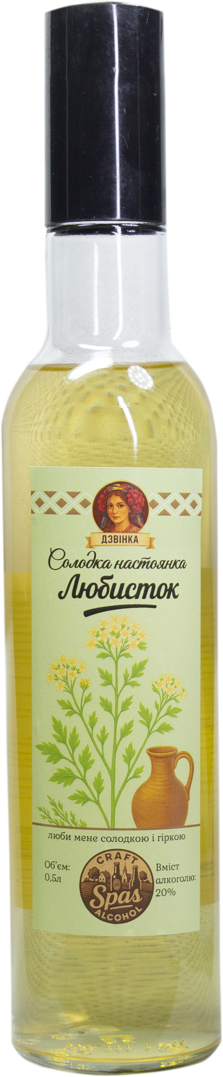 Солодка настоянка "Любисток" 0.5л 20%