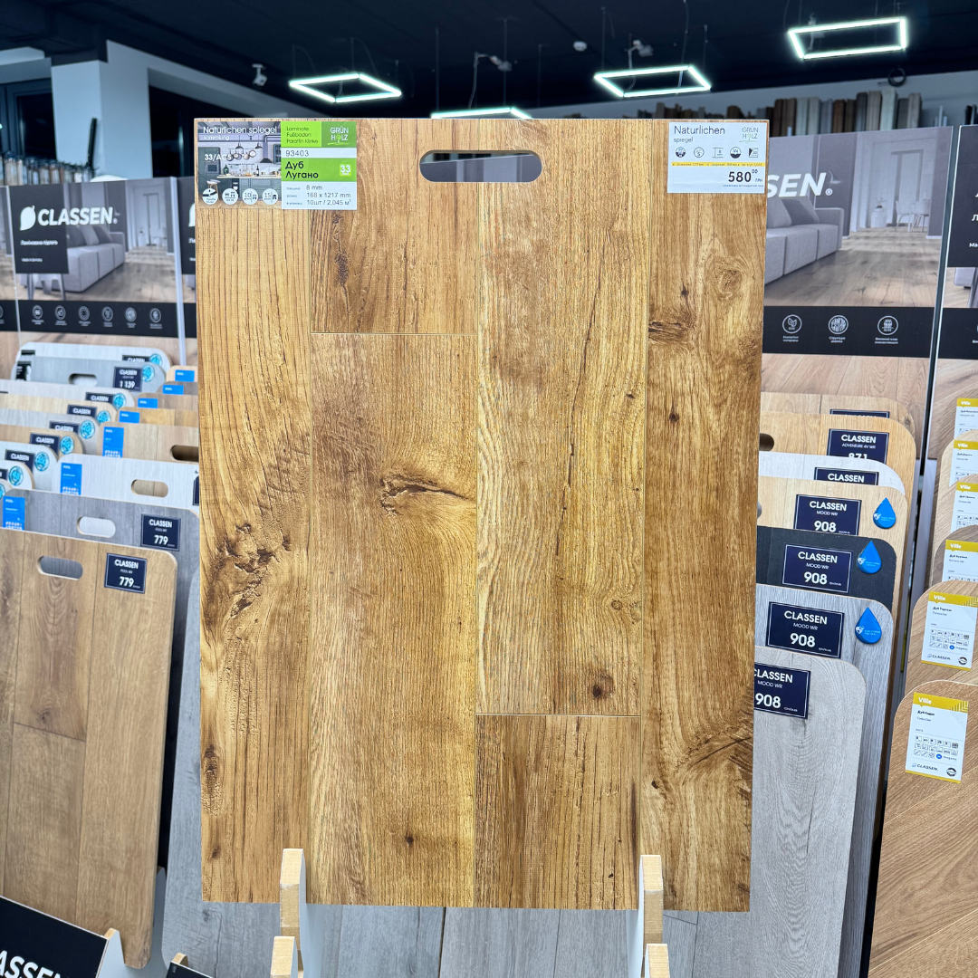 Ламінат GrünHolz Дуб Лугано 93403