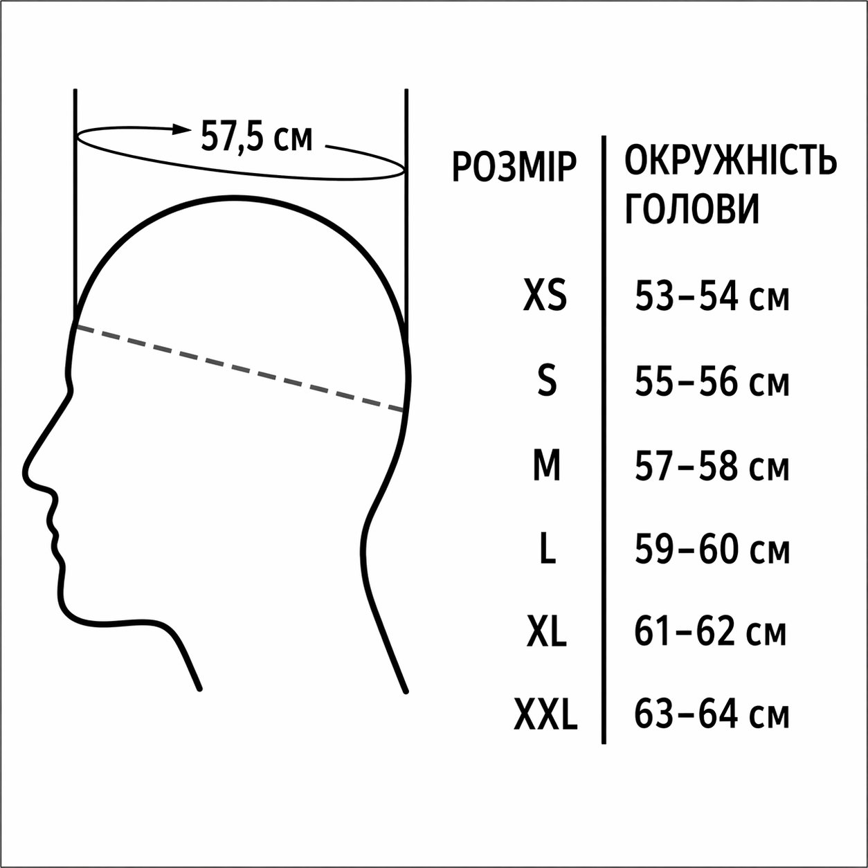 Мото шолом Exdrive!Окуляри в подарунок! 