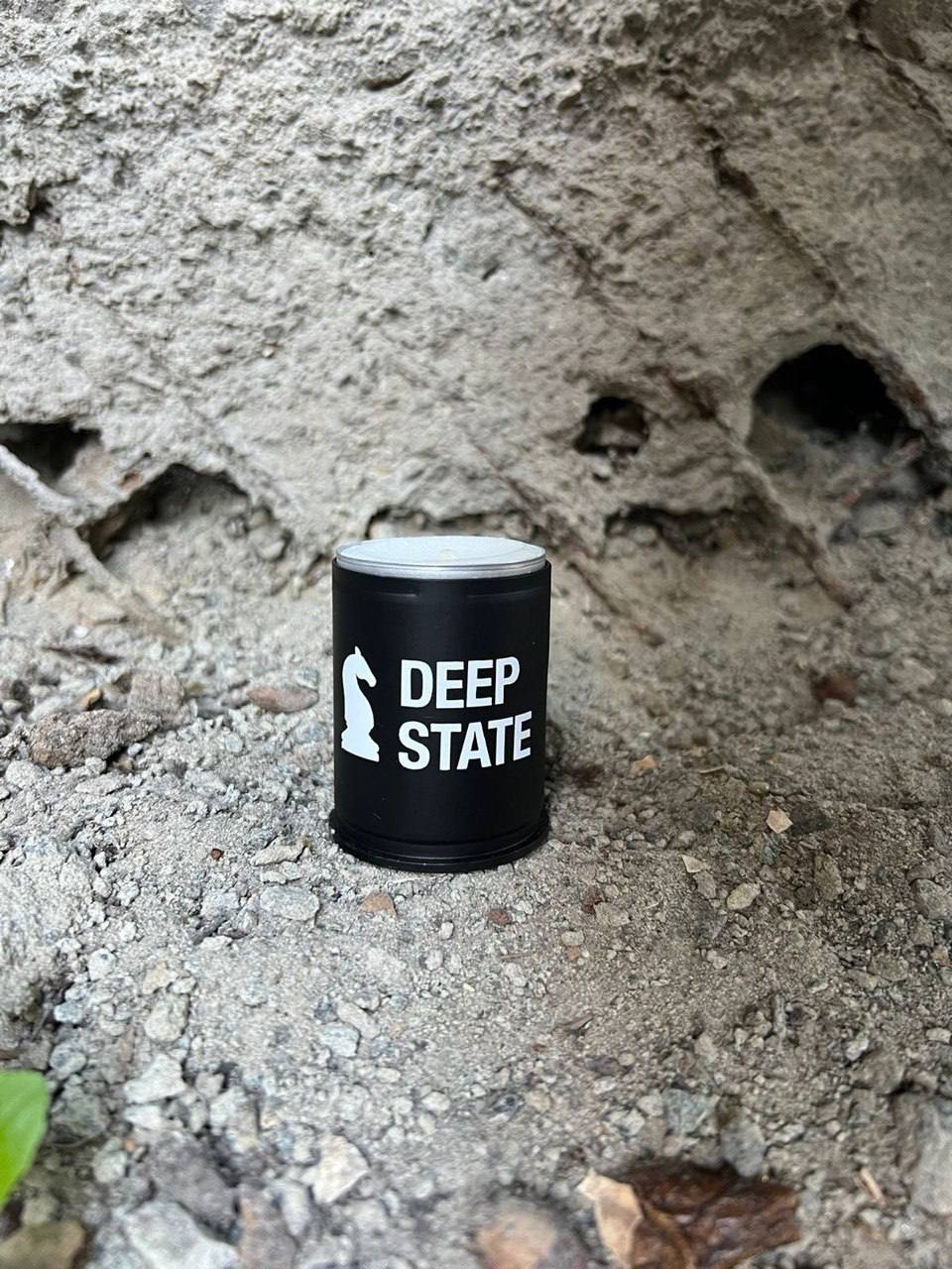 Підсвічник DeepState