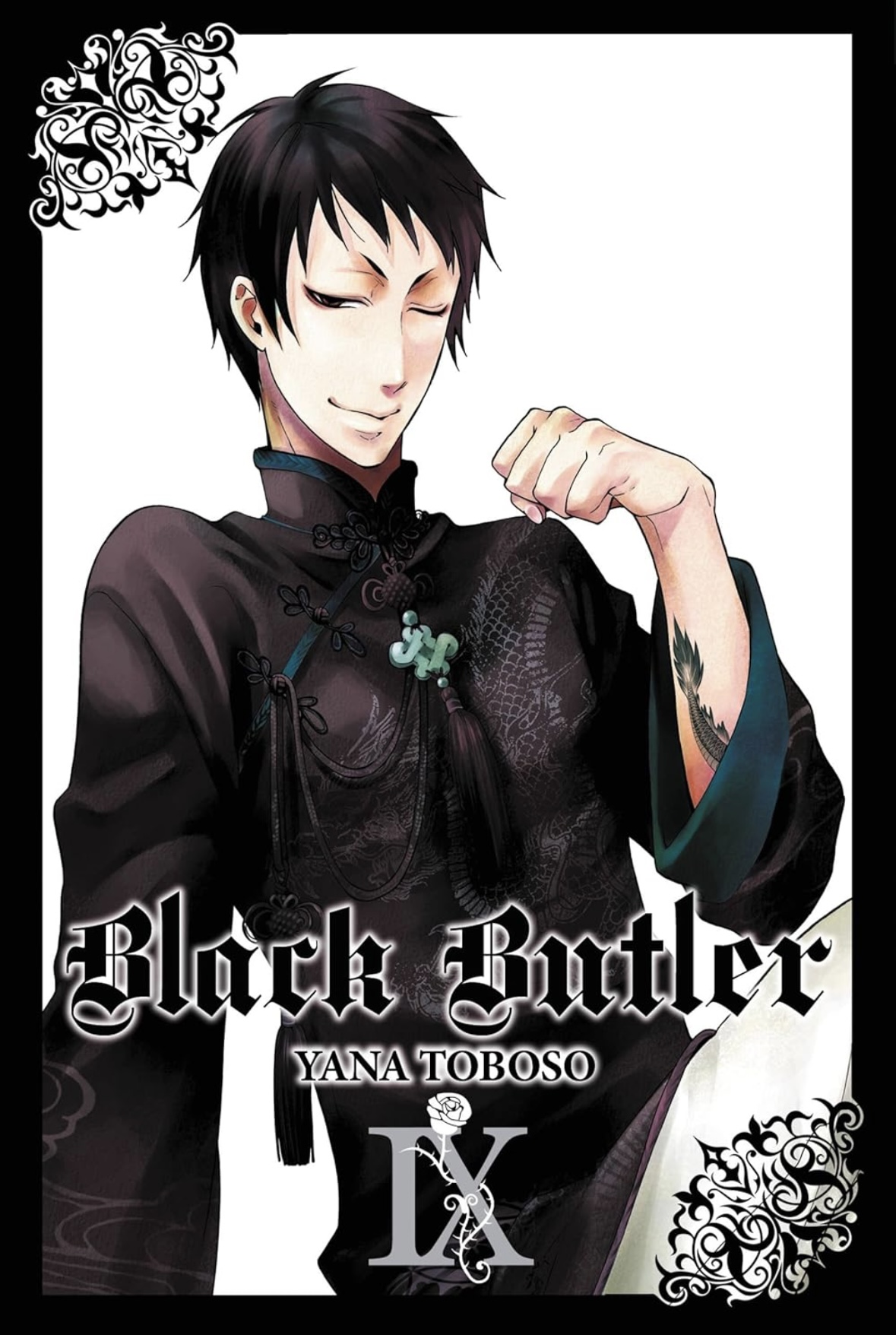 Black Butler Vol. 9 (BLACK BUTLER GN) Yana Toboso