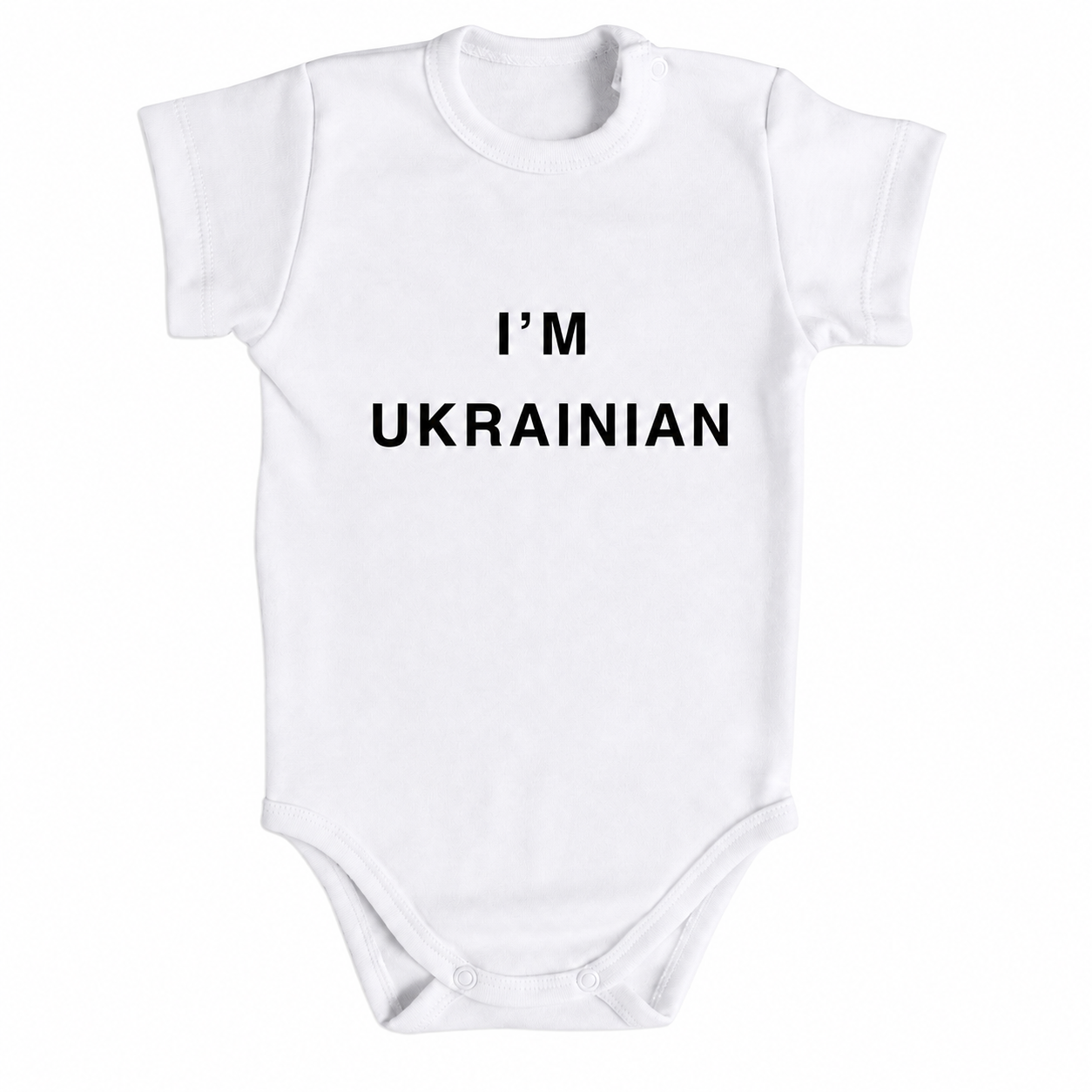 Патріотичний дитячий боді з вишивкою I’M UKRAINIAN з коротким рукавом — білий або чорний