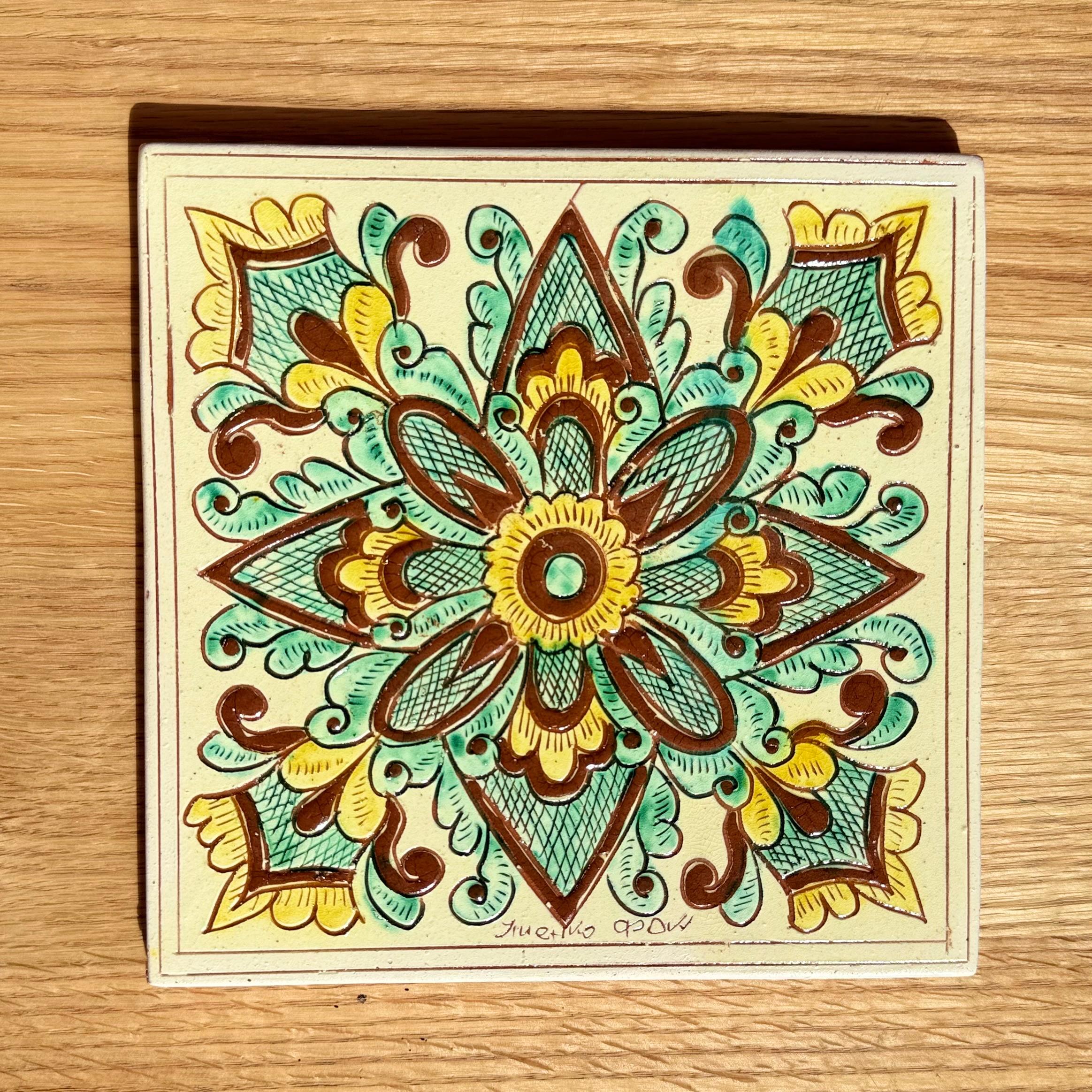 Плиточка "Косів", 20*20 см
