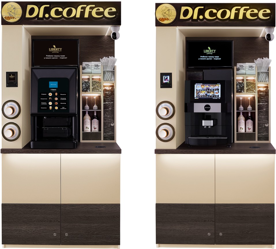 Меблева стійка під кавомашину біла XL з доукомплектуванням Dr.Coffee, Liberty