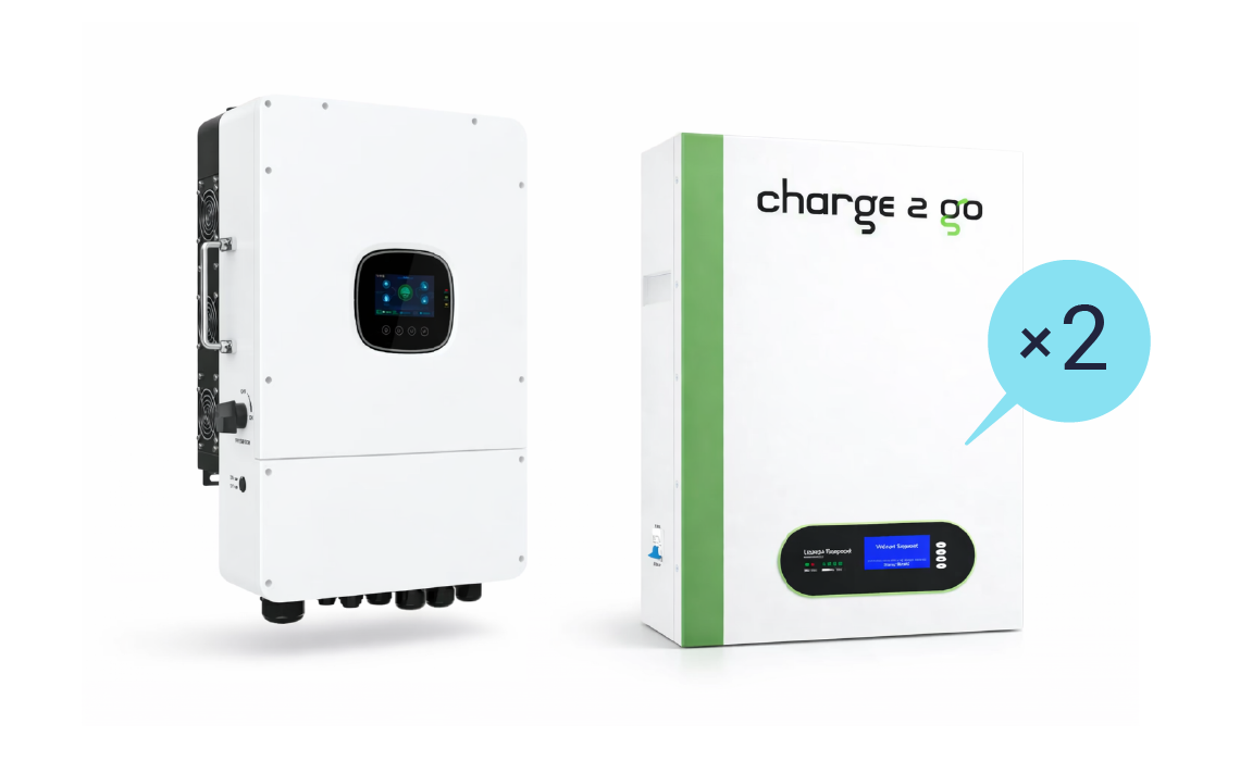 Система безперебійного живлення Charge2Go 8800.400.113