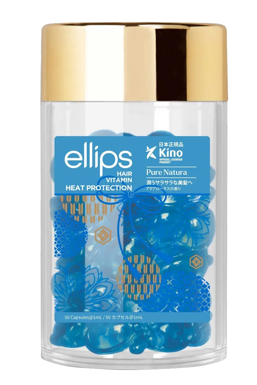 Капсули для волосся Ellips Hair Vitamin Heat Protection (по-штучно)