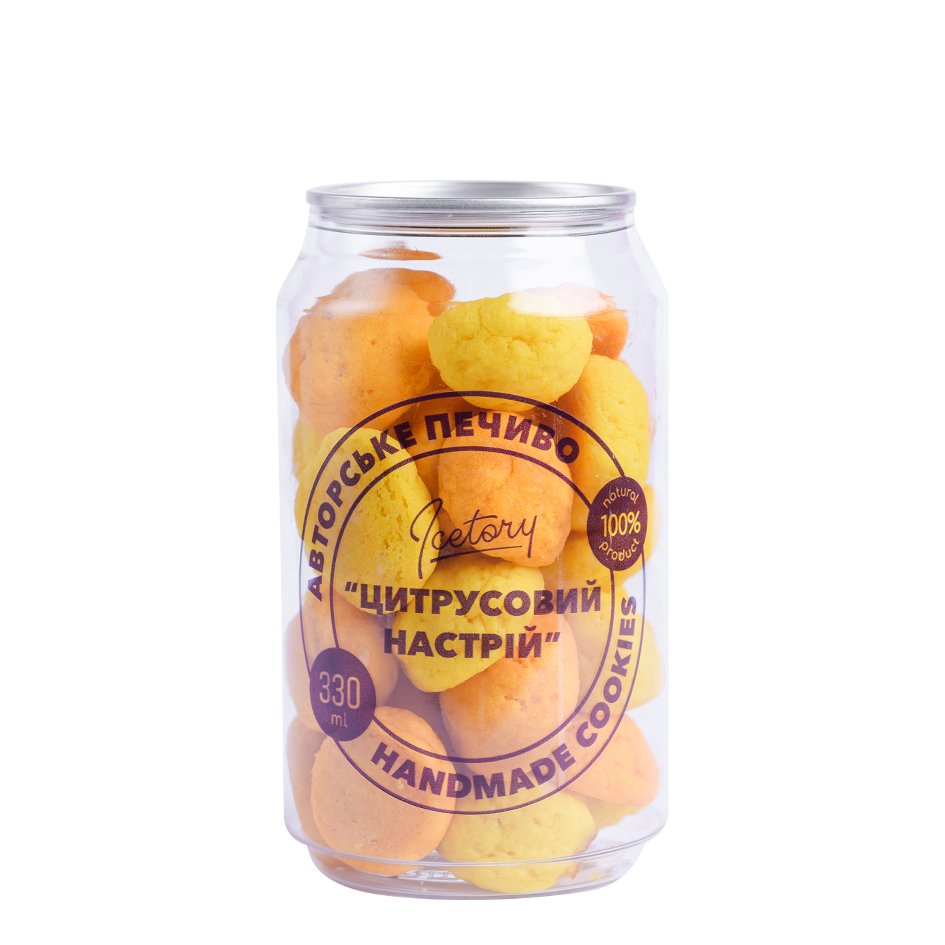 Банка печива "Цитрусовий настрій", 330 мл.