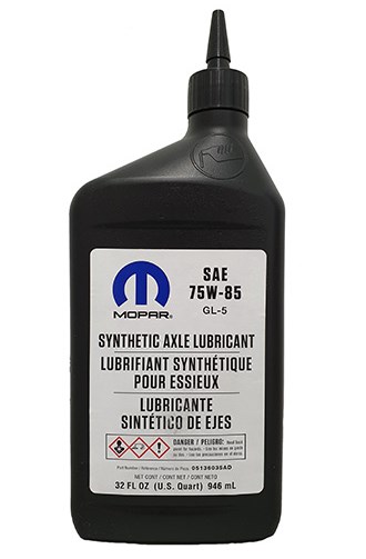 Трансмісійна олива  MOPAR Synthetic Gear Oil 75W-85, 1qt.