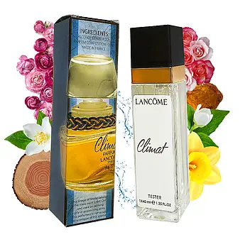 LANCOME CLIMAT (ЛАНКОМ КЛІМА)40 МЛ