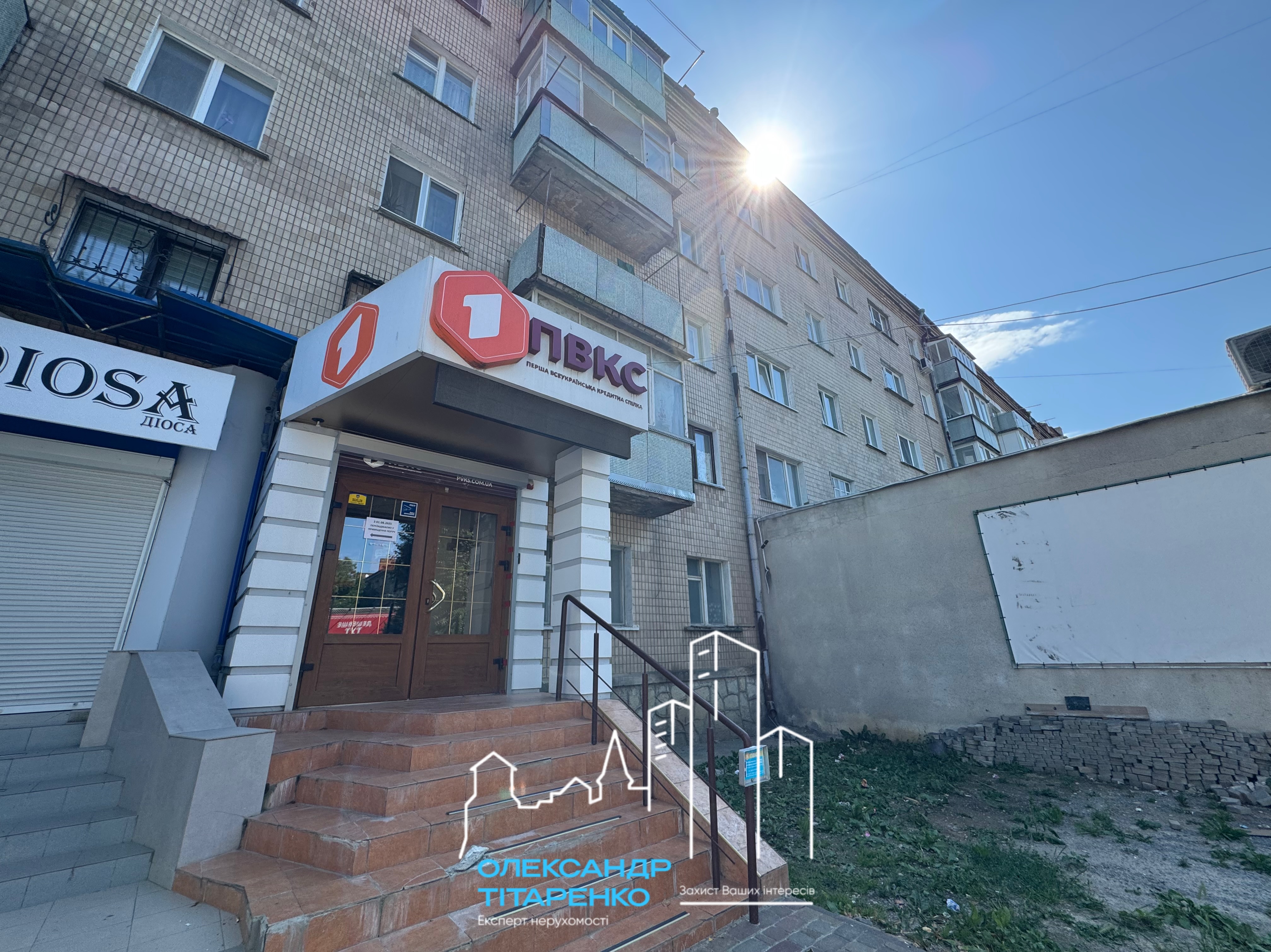 Комерційне приміщення, вул. Соборна