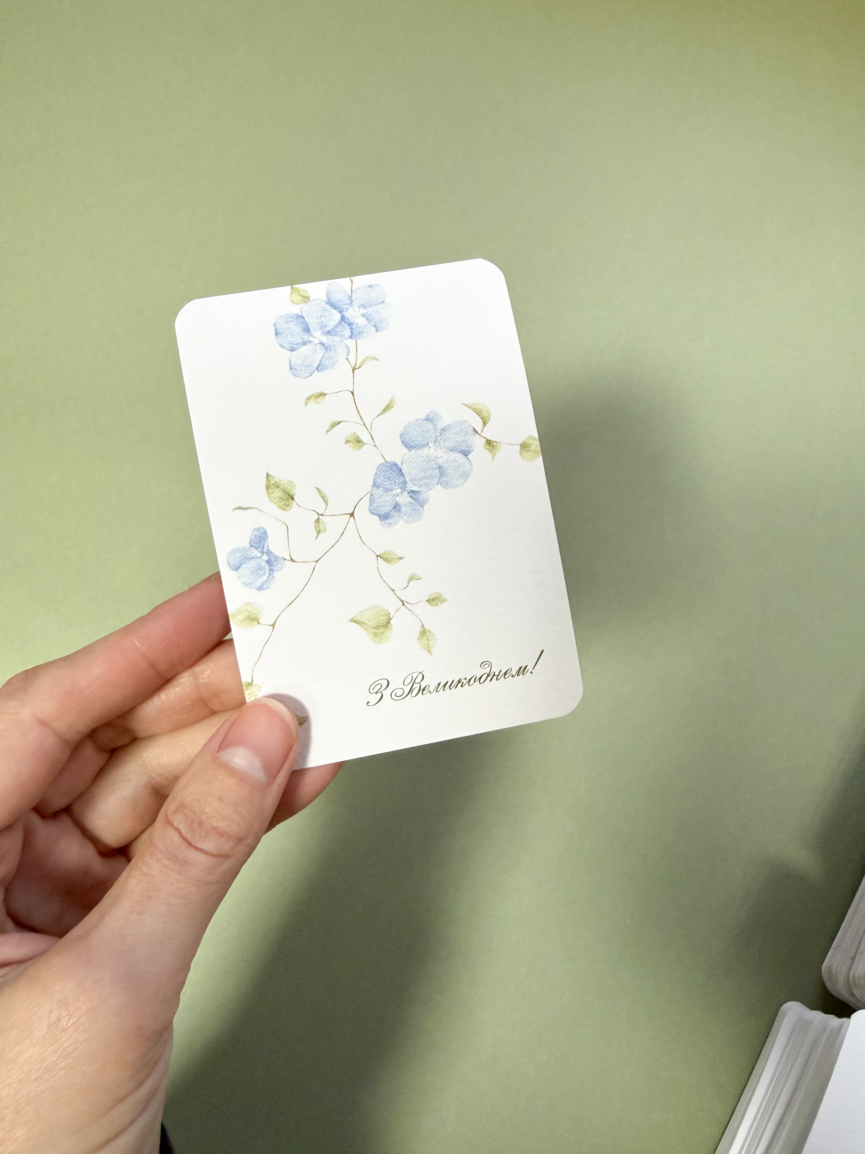 Листівка M5303