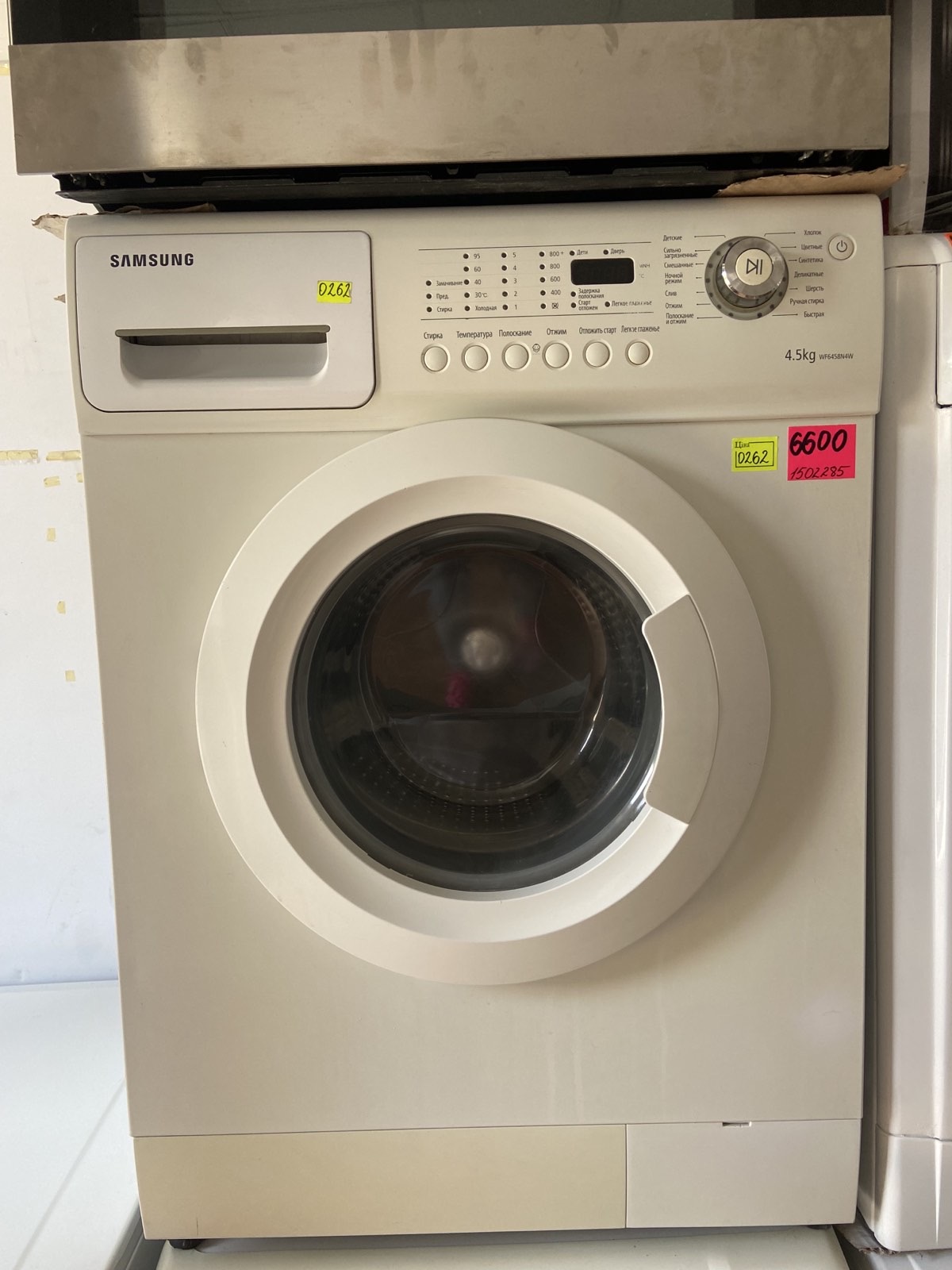 6600 Samsung WF6458N4W 4.5кг 800 обертів/хв