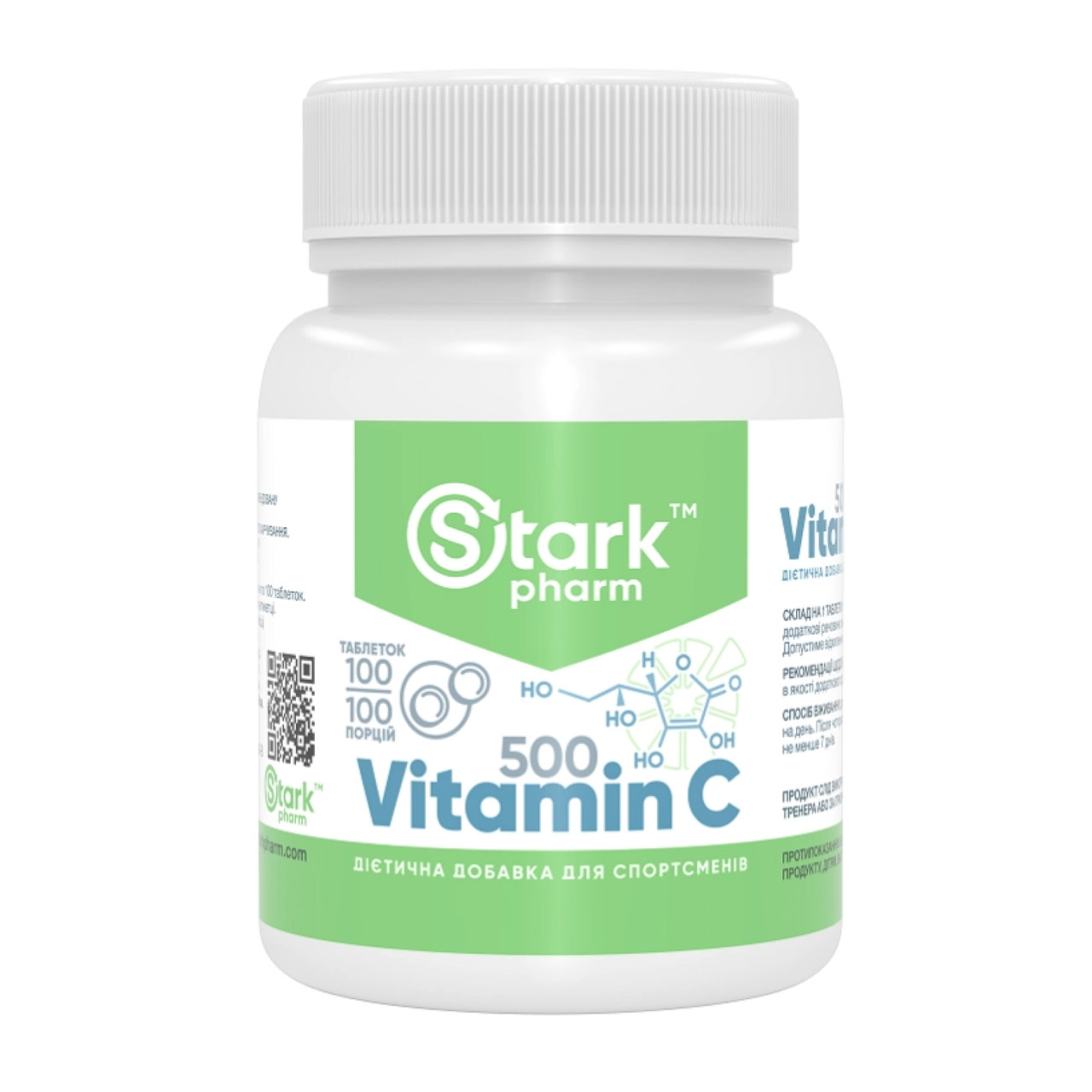 Вітамін С, Stark Vitamin-C 500mg - 100tabs