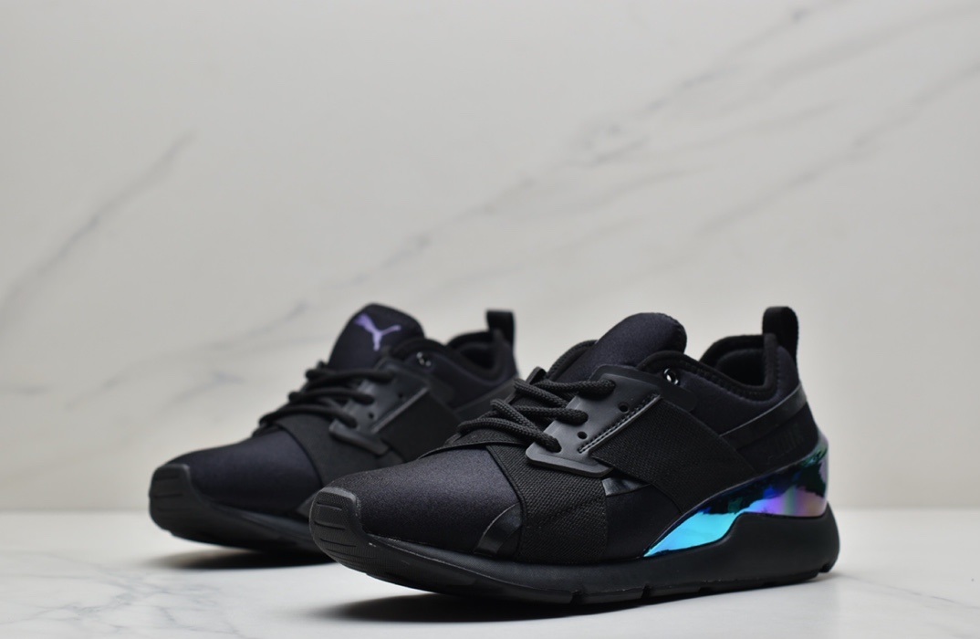 Puma RS 9.8 Ader Error 372790