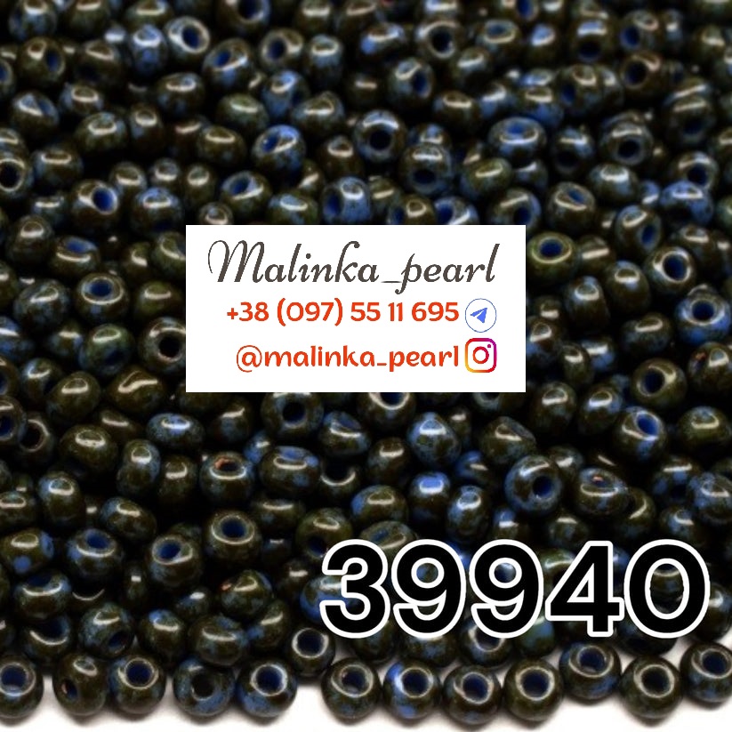 Бісер болотний темний, непрозорий