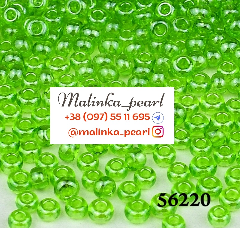 Бісер салатовий, прозорий глазурований