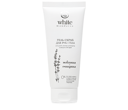 ГЕЛЬ-СКРАБ ДЛЯ РУК І ТІЛА