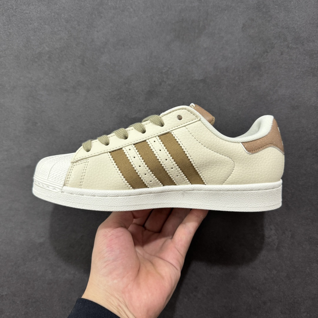 Adidas Originals Superstar II Shell Toe JR6988