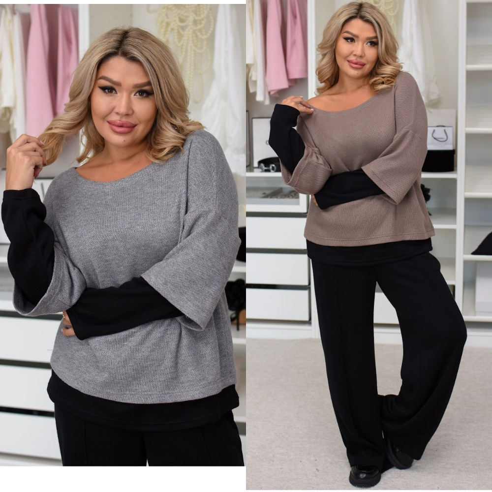 Костюм "БЕЛУ-548"