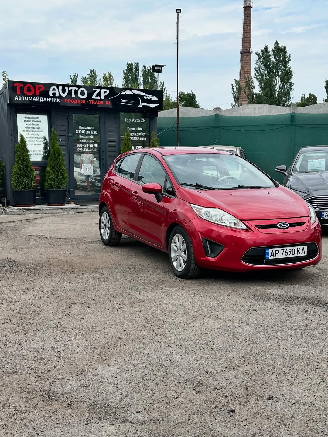 Ford Fiesta SE