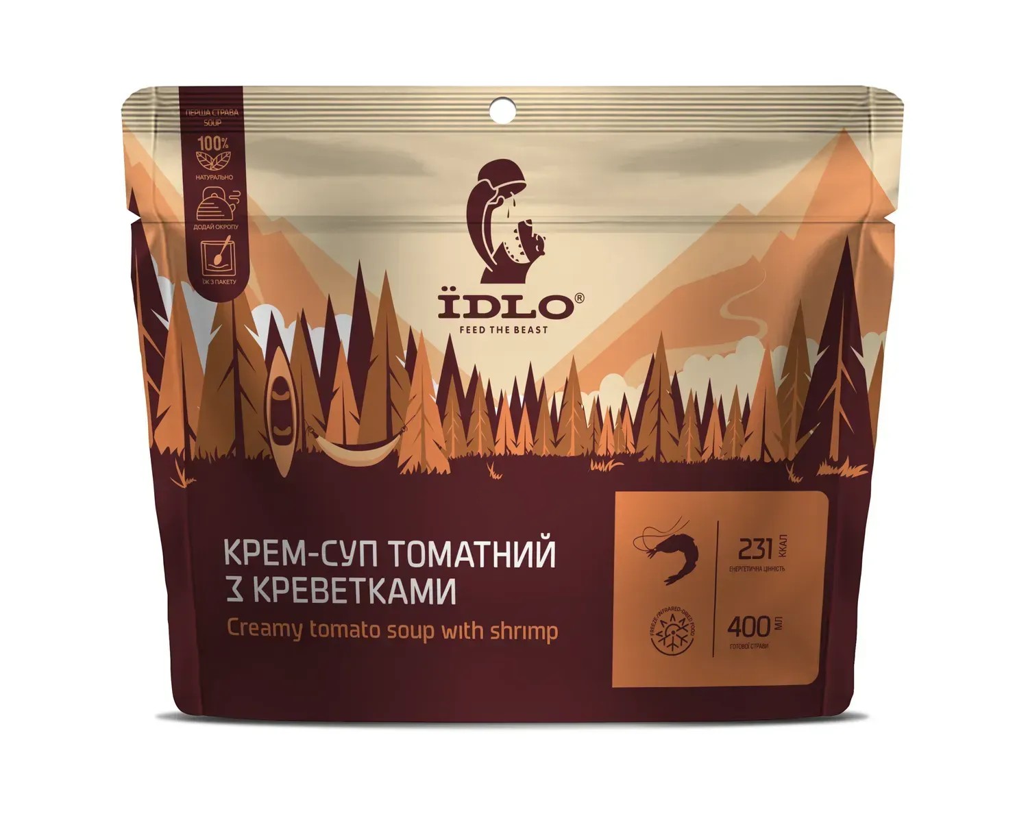 Крем-суп томатний з креветками