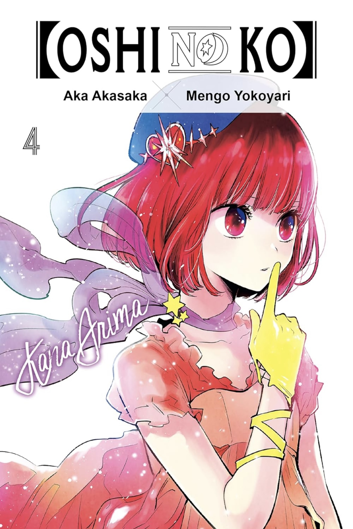 [Oshi No Ko] Volume 4 (OSHI NO KO TP)