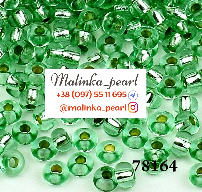 Бісер бірюзовий, кристальний сольгель з блискучим срібним отвором