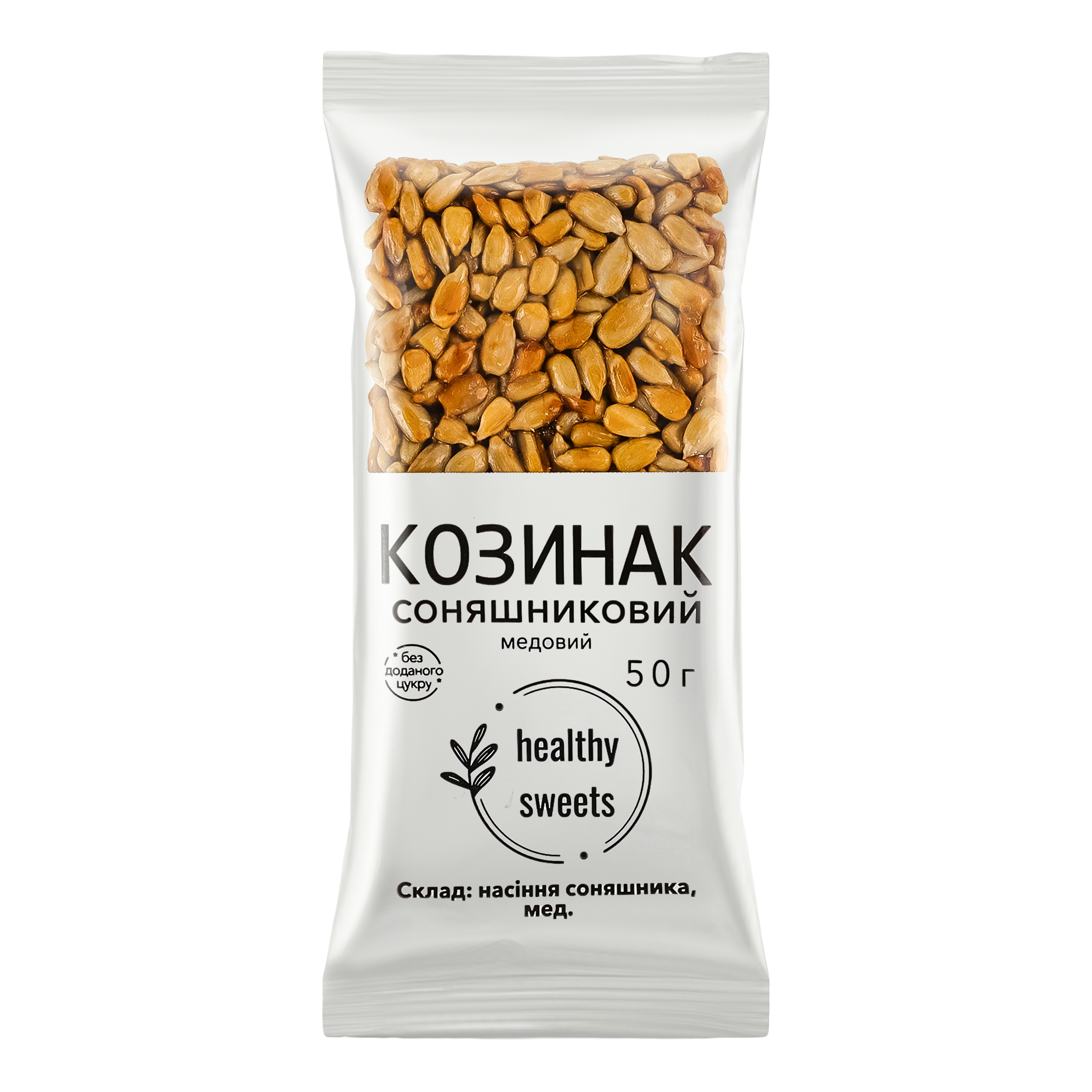Козинак Сонях 50 г