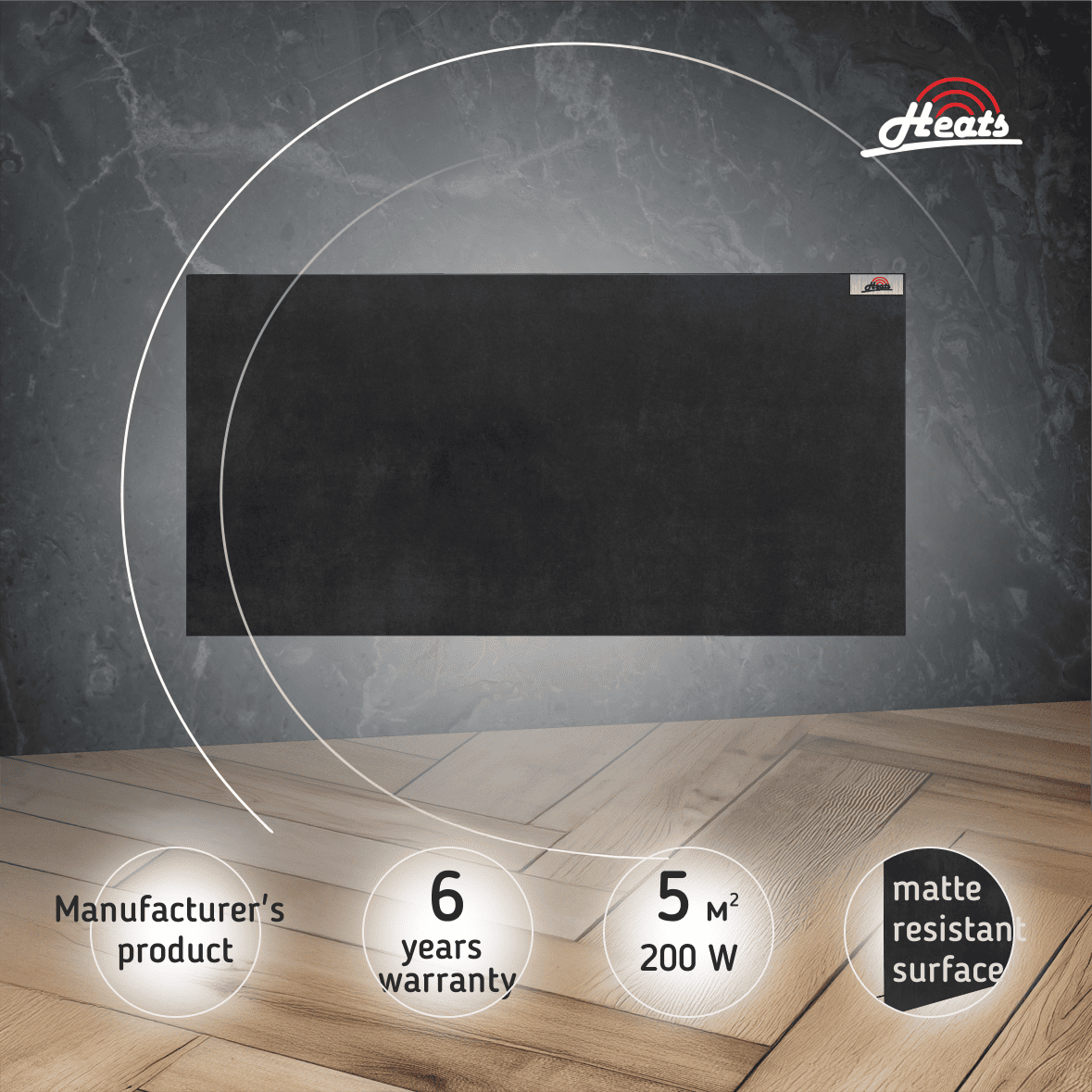 Ceramic Heater Heats 200 Anthracite