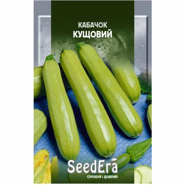 Кабачок КУЩОВИЙ SEEDERA 20г