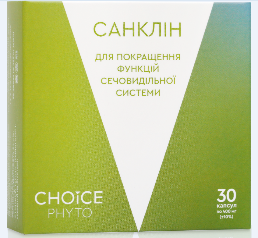 Фітокомплекс САНКЛІН - для покращення функцій сечовидільної системи